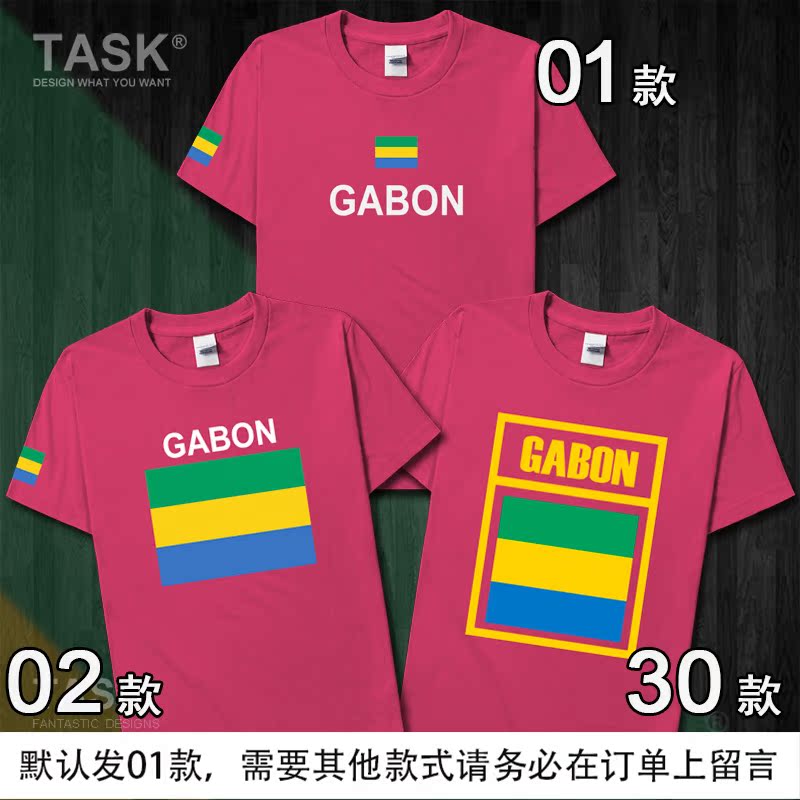 TASK Gabon Gabon đội tuyển quốc gia mặc quần áo bóng đá bông ngắn tay áo thun nam và nữ của nửa tay mùa hè áo thun thủy triều