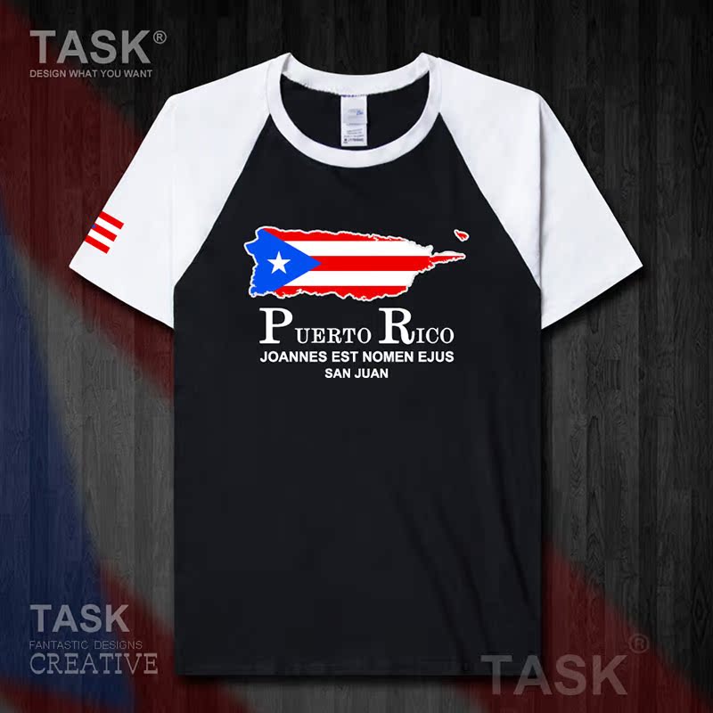 TASK Puerto Rico Puerto Rico Rico Quốc Bản đồ bông ngắn tay áo thun nam và nữ thể thao Lên trên Siapp 50