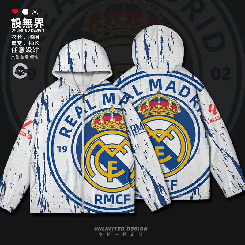 Real Madrid Мбаппе Футбол Ла Лига клубная кофта кардиган толстая хлопковая одежда для мужчин и женщин 0017 Дизайн без границ