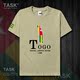 TASK Togo Togo Quốc Bản đồ bông ngắn tay áo thun nam thể thao giản dị mặc Student Slack T-Shirt 50