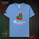 TASK Mauritania Quốc Bản đồ bông ngắn tay áo thun nam và nữ thể thao T-Shirt Summer 50