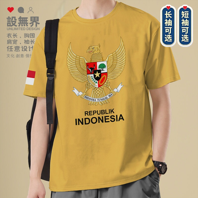 Indonesia National Emblem Pure Cotton Short-Sleeve T-Shirt Unisex Crew Neck Summer Design Unbounded