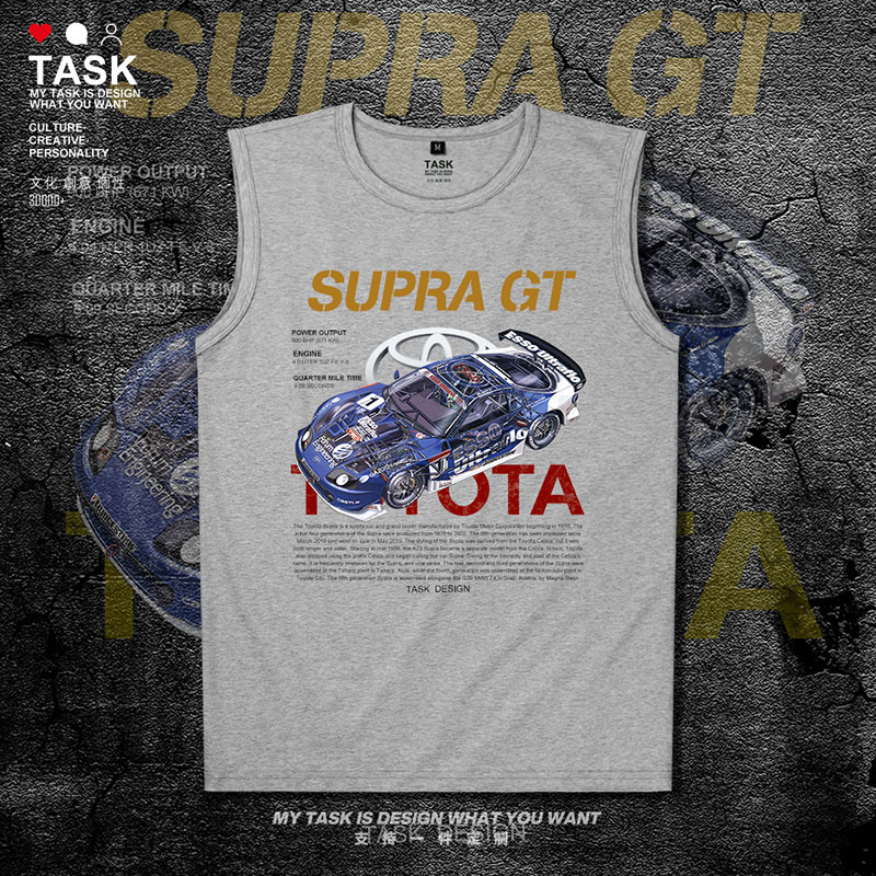 NHIỆM VỤ Ô tô Creative Toyota Supra GT500 xe thể thao không tay Vest For Men và nữ áo mùa hè