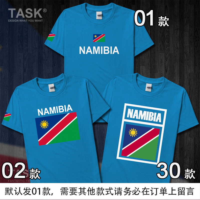 TASK Namibia Quốc gia Đội bông ngắn tay áo thun nam và nữ thanh niên thể thao Fan Summer