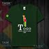 TASK Togo Togo Quốc Bản đồ bông ngắn tay áo thun nam thể thao giản dị mặc Student Slack T-Shirt 50 