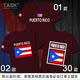 TASK Puerto Rico Puerto Rico Rico National Football bông ngắn tay áo thun nam Và nữ T-Shirt Tide Half-Sleeve Summer