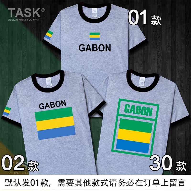 TASK Gabon Gabon đội tuyển quốc gia mặc quần áo bóng đá bông ngắn tay áo thun nam và nữ của nửa tay mùa hè áo thun thủy triều