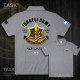 TASK Israel Israel Quân đội Emblem Lực Lượng Đặc Biệt Quốc Lập POLO áo thun 02