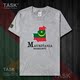 TASK Mauritania Quốc Bản đồ bông ngắn tay áo thun nam và nữ thể thao T-Shirt Summer 50