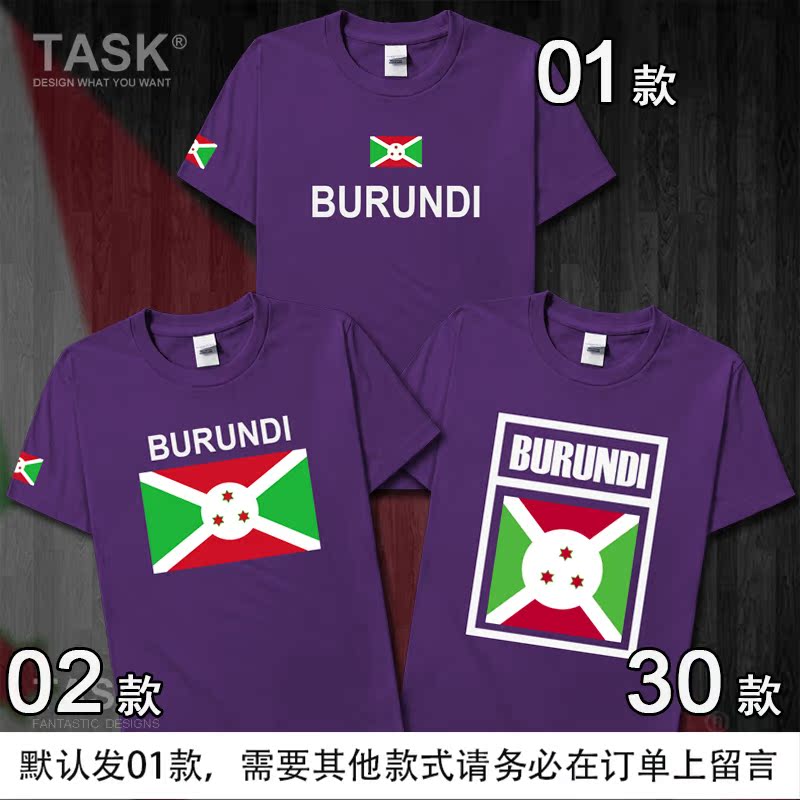 TASK Burundi Burundi đội tuyển quốc gia bông wearfootball ngắn tay áo thun nam và nữ của t-shirt sweaned nửa tay áo mùa hè váy