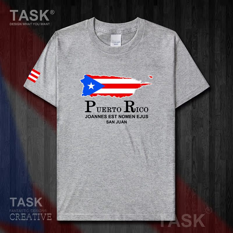 TASK Puerto Rico Puerto Rico Rico Quốc Bản đồ bông ngắn tay áo thun nam và nữ thể thao Lên trên Siapp 50