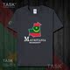 TASK Mauritania Quốc Bản đồ bông ngắn tay áo thun nam và nữ thể thao T-Shirt Summer 50