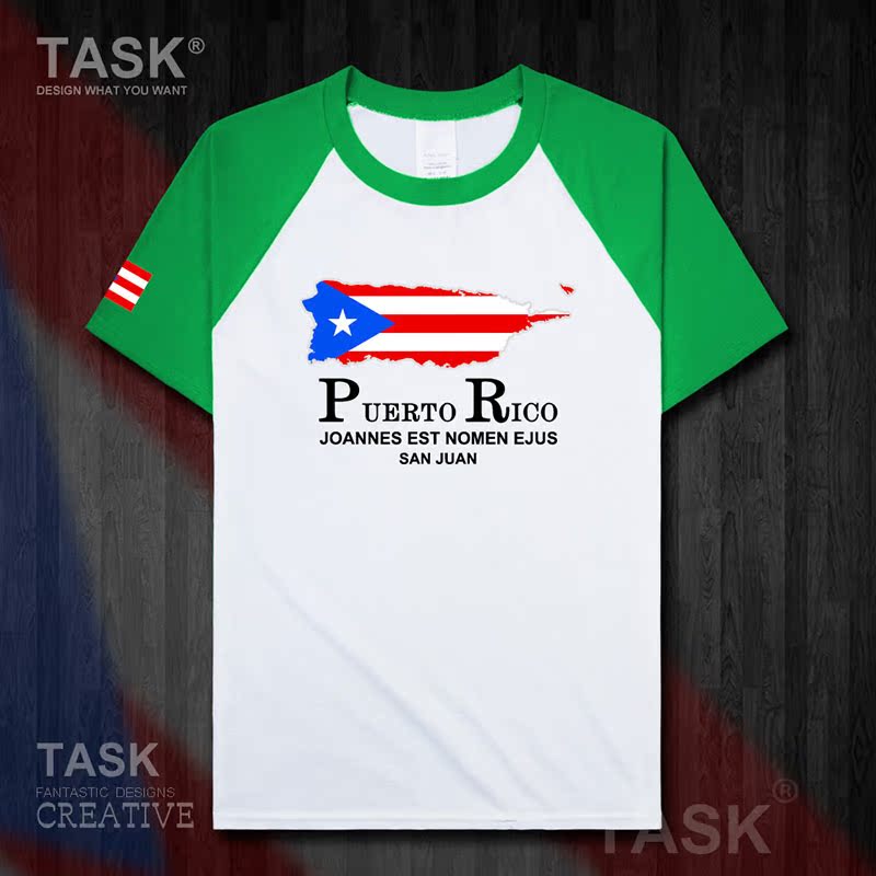 TASK Puerto Rico Puerto Rico Rico Quốc Bản đồ bông ngắn tay áo thun nam và nữ thể thao Lên trên Siapp 50