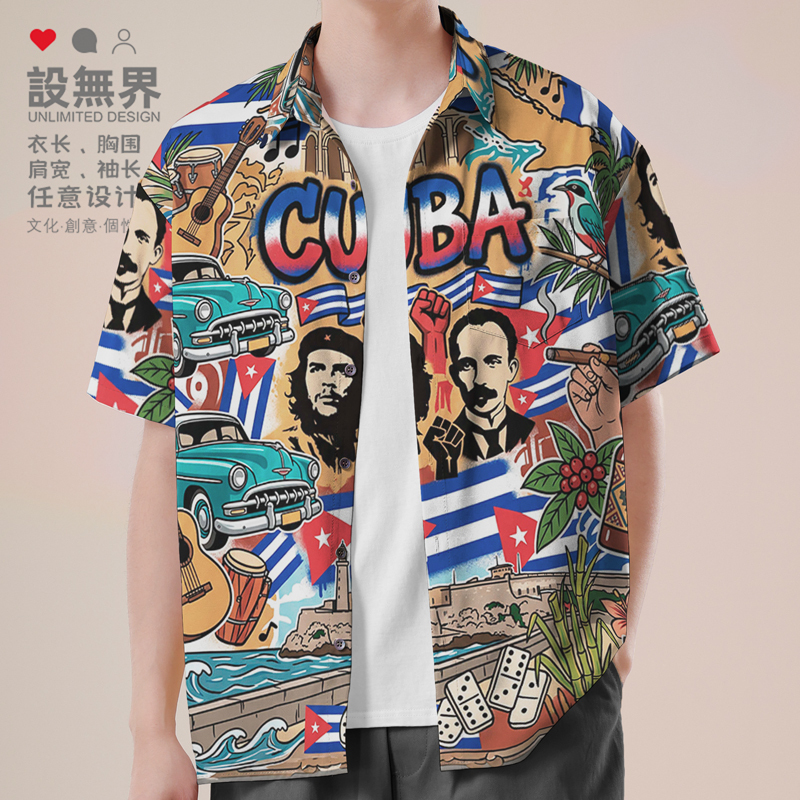 Cuban American Retro Tropical Style Beach Surfing Vacation Outfit Plus-Size Short-Sleeve Shirt Unisex Design Without Boundaries