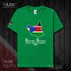 TASK Nam Sudan Quốc Bản đồ bông ngắn tay áo thun nam và Casual nữ T-shirt Spout Summer 50