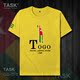 TASK Togo Togo Quốc Bản đồ bông ngắn tay áo thun nam thể thao giản dị mặc Student Slack T-Shirt 50