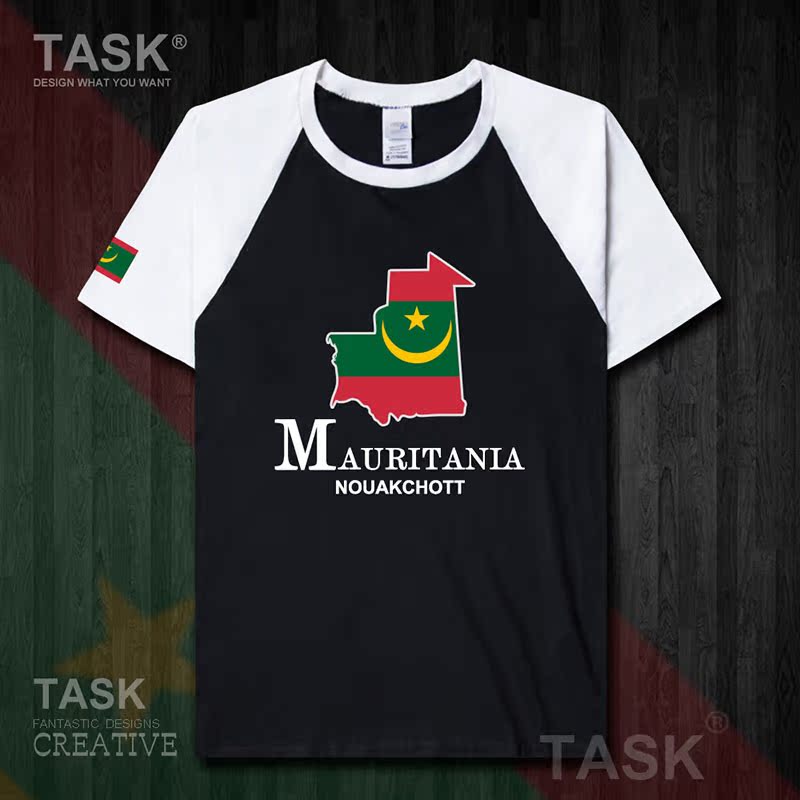 TASK Mauritania Quốc Bản đồ bông ngắn tay áo thun nam và nữ thể thao T-Shirt Summer 50