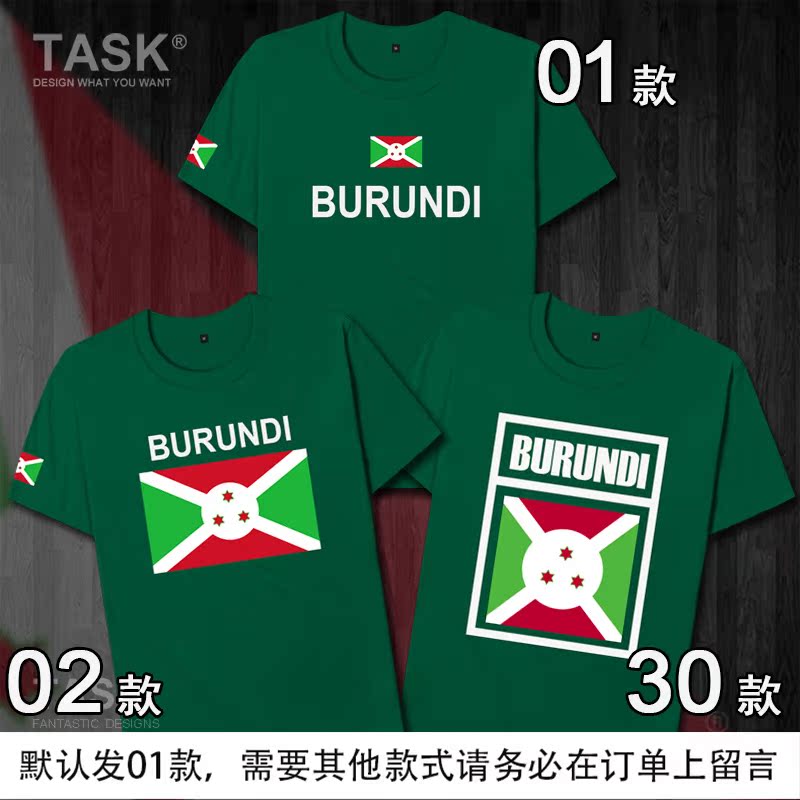 TASK Burundi Burundi đội tuyển quốc gia bông wearfootball ngắn tay áo thun nam và nữ của t-shirt sweaned nửa tay áo mùa hè váy