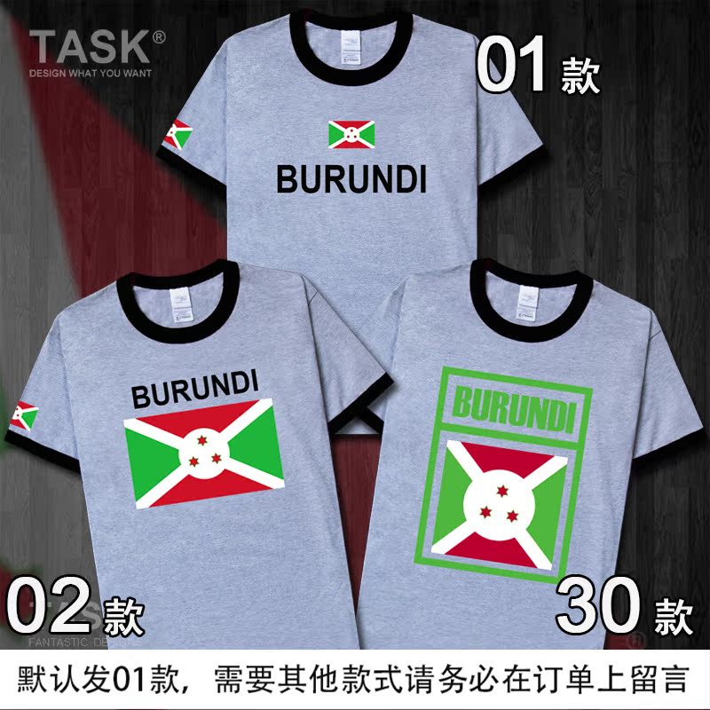 TASK Burundi Burundi đội tuyển quốc gia bông wearfootball ngắn tay áo thun nam và nữ của t-shirt sweaned nửa tay áo mùa hè váy