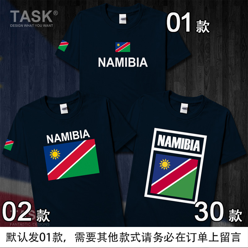 TASK Namibia Quốc gia Đội bông ngắn tay áo thun nam và nữ thanh niên thể thao Fan Summer