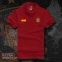 Tây ban nha Tây Ban Nha Nam Ve Áo Polo Áo Sơ Mi Paul World Cup Đội Tuyển Bóng Đá Đội Tuyển Quốc Gia Ngắn Tay Áo T-Shirt Mùa Hè 20 áo có cổ