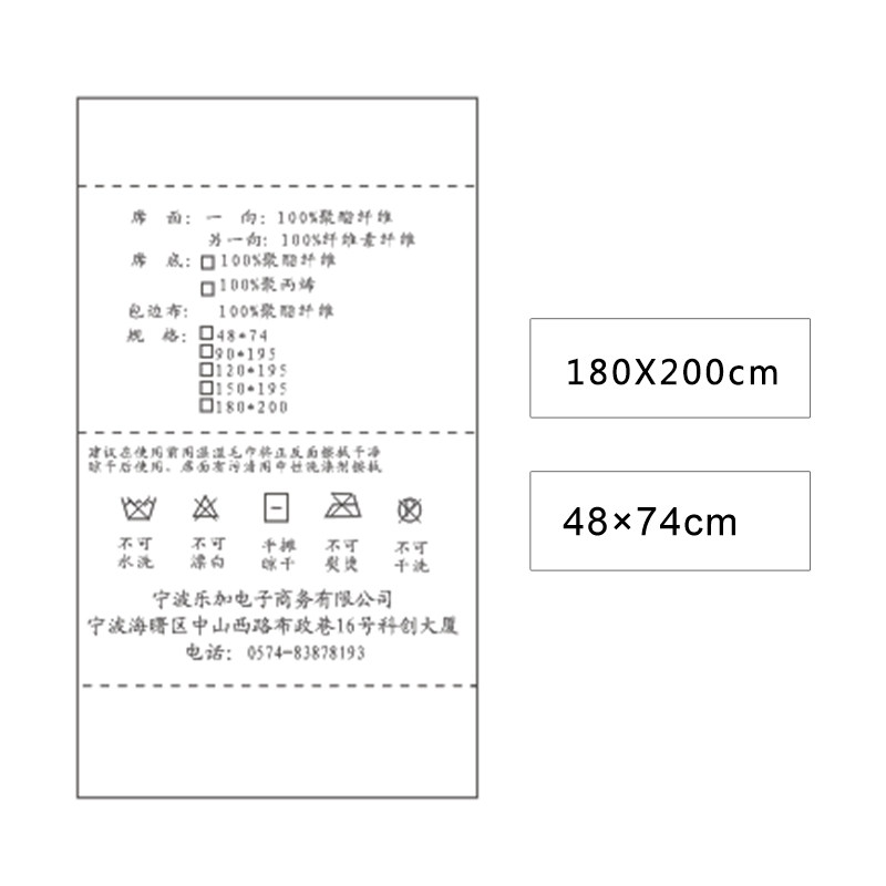 �ּ�1.8m�����۵���˿ϯLH18402331