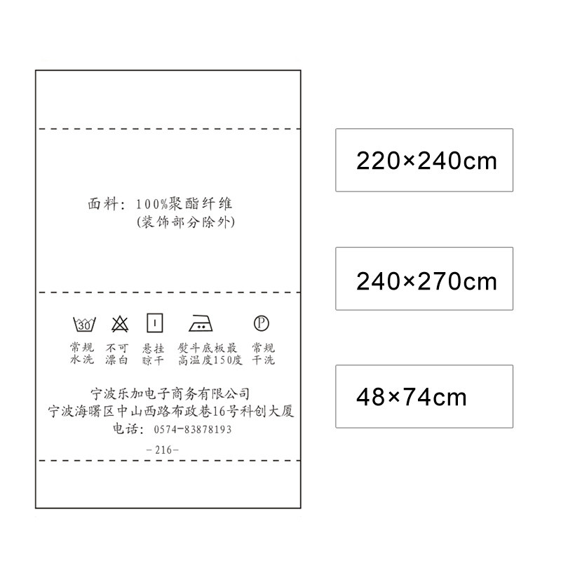 lehomeɺ�����ļ��״�����ƷLH12621021