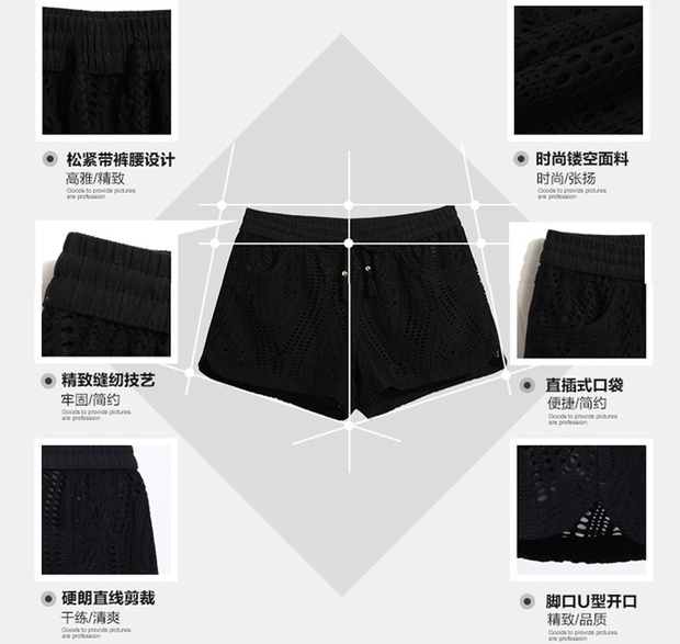 Mùa xuân nóng bỏng quần đi biển quần nữ mỏng mỏng giản dị quần short đáy quần 	quần áo đi biển gia đình	