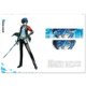 3 Official setting art album Persona 3 Reload Official setting art album Remastered version PERSONA3 OFFICIAL DESIGN WORKS Cihong original version