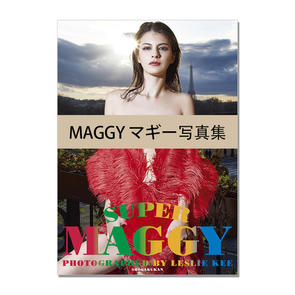SUPER MAGGY Photo Album Gibb Natsuki Margaret mixed-race model