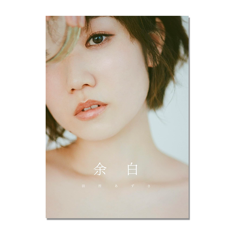 聲優寫真- Top 100件聲優寫真- 2025年11月更新- Taobao