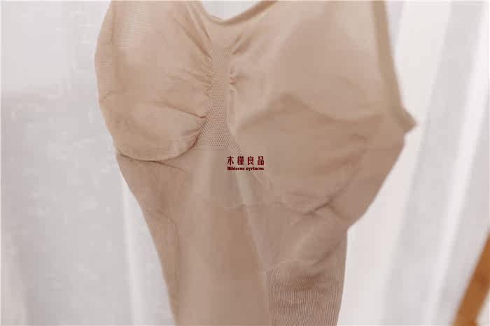 Corset amincissant - Ref 696617 Image 11