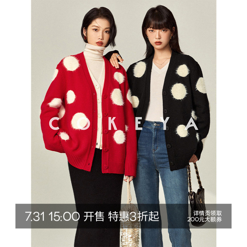 Cokeya/Classic Polka~Inner Mongolia Hanshan White Merino Wool Polka Dot Red Knitted Cardigan Cokeya/Classic Polka~Inner Mongolia Hanshan White Merino Wool Polka Dot Red Knitted Cardigan