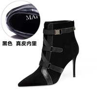 Черная кожа (пятно)