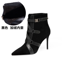 Черное напряжение (пятно)