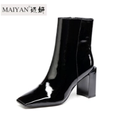 Martens, высокие короткие сапоги, демисезонные универсальные туфли на высоком каблуке, флисовые ботинки, из натуральной кожи