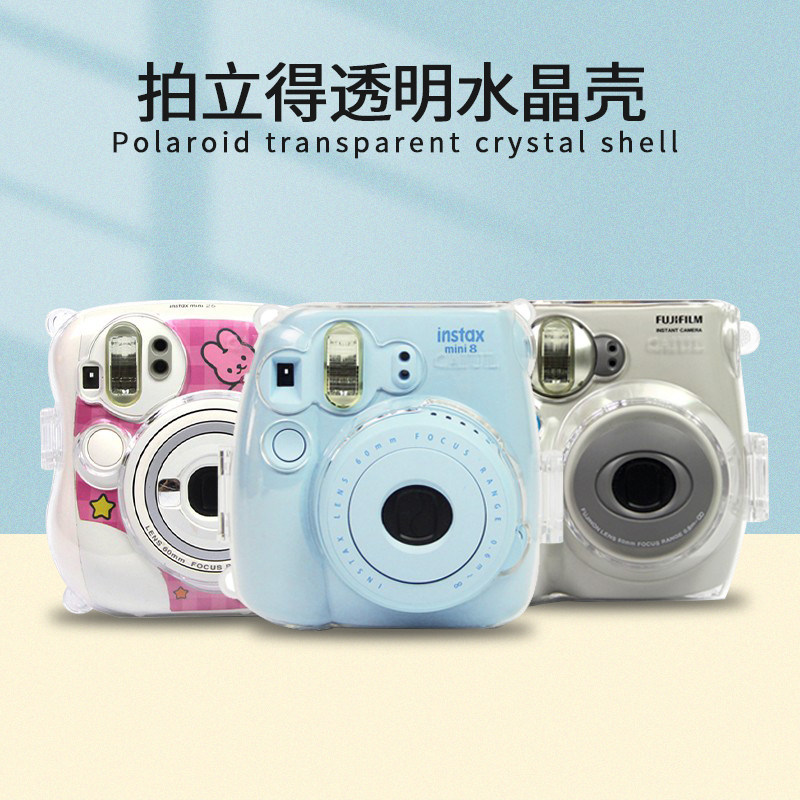 Polaroid mini7s camera 7c crystal case mini9 8 11 protective case mini25 protective sleeve 70 accessories 90