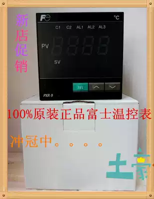 PXR9TEY1-8WM00-C Fuji temperature PXR9TAY1-8WM00-CPXR9TCY1-8WM00-C