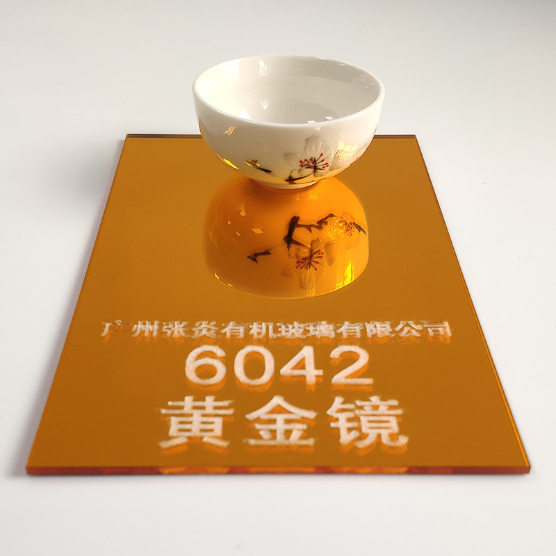Gold Mirror Acrylic Sheet Gold Color Mirror Orange Plexiglass Mirror Custom Amber Shooting Reflector