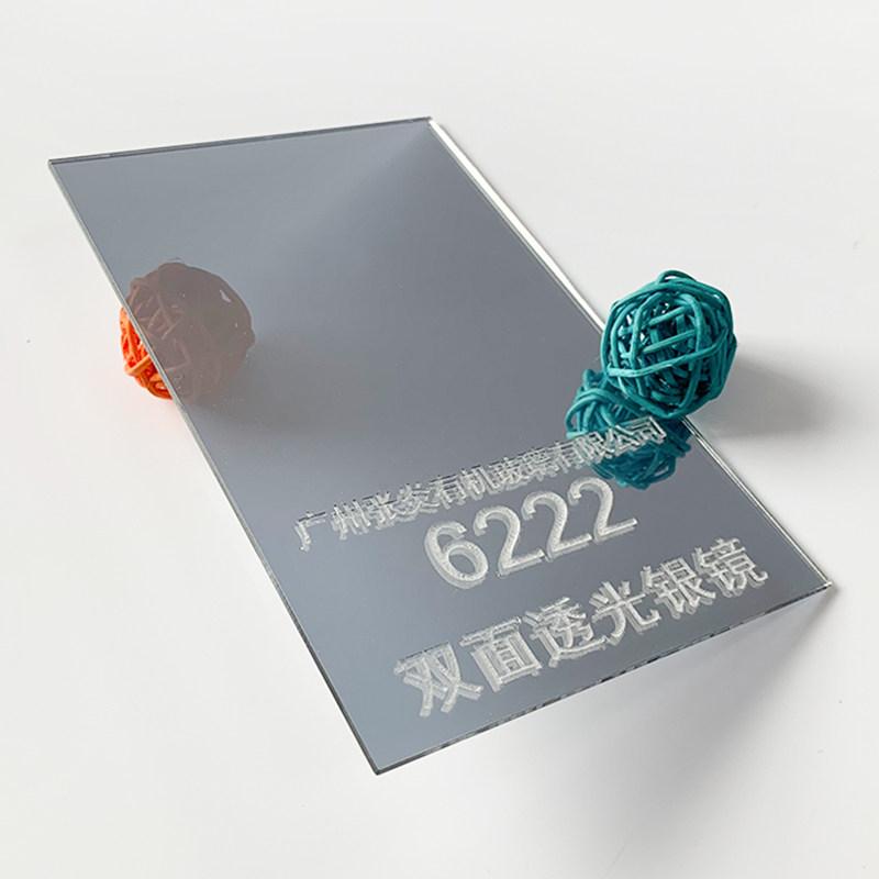 Double-sided light transmission mirror acrylic plate double-sided mirror translucent mirror optical mirror glass mirror plate customised