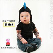 Anti-sun tattoo long pattern Ice Silk childrens sunscreen sleeve short summer boy protective sleeve breathable seamless