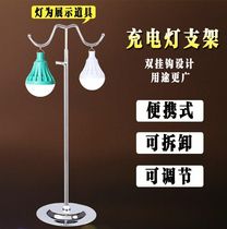 Net Red night market stalls night light table lamp outdoor stalls stainless steel desktop lamp stand 220cm adjustable lamp