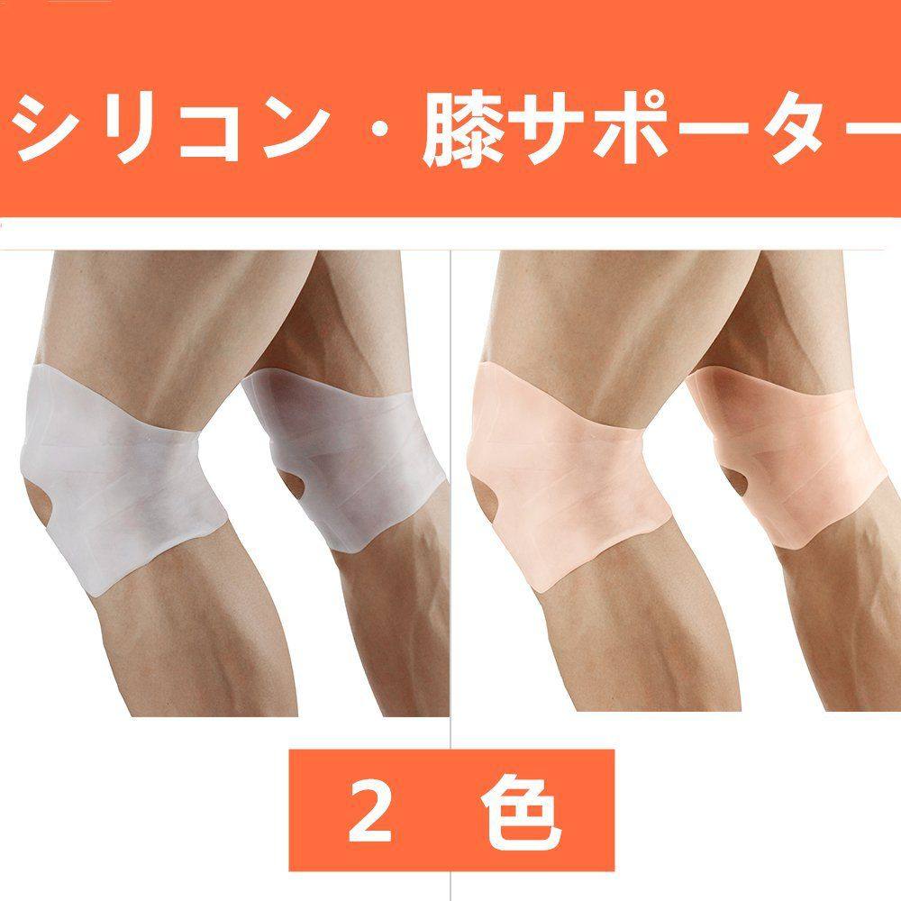 Swimming with full waterproof knee meniscus running mountaineering short section cold summer ultra-thin knee men and women diving