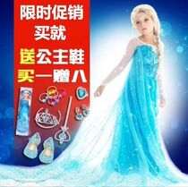 Childrens Aisha Princess Dress Girl Love Sha Dress Childrens Skirt Aisha Frozen Queen Aisha Clothes