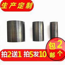 Moxibustion tobacco control circle moxibustion tobacco control the smoke ring coarse moxa smoking sheet an energy-saving and high-efficiency Thunder-fire moxibustion tobacco control ring