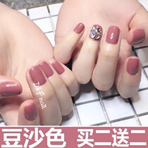 (Long-lasting buy two get two buy three get four) bean paste nail polish waterproof can not peel jelly milk