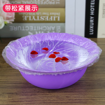 Beauty washbasin disposable plastic bag beauty basin bagging small bag tightness washbasin transparent sanitary upscale