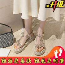 Wedding Artifact Platform Shoes Summer Bride Wedding Shoes Thick Sole Increases Not Tired Feet Niche can usually wear maternity sandals