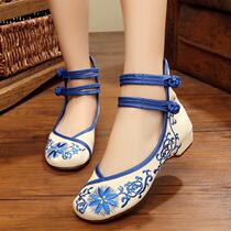 New Chinese style national womens fashion old Beijing cloth shoes womens embroidered slope with pregnant womens shoes