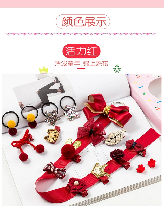 Trẻ em kẹp tóc bướm clip lady kẹp tóc dễ thương toddler tóc dây công chúa tóc nhẫn head jewelry cô gái tóc phụ kiện thiết lập